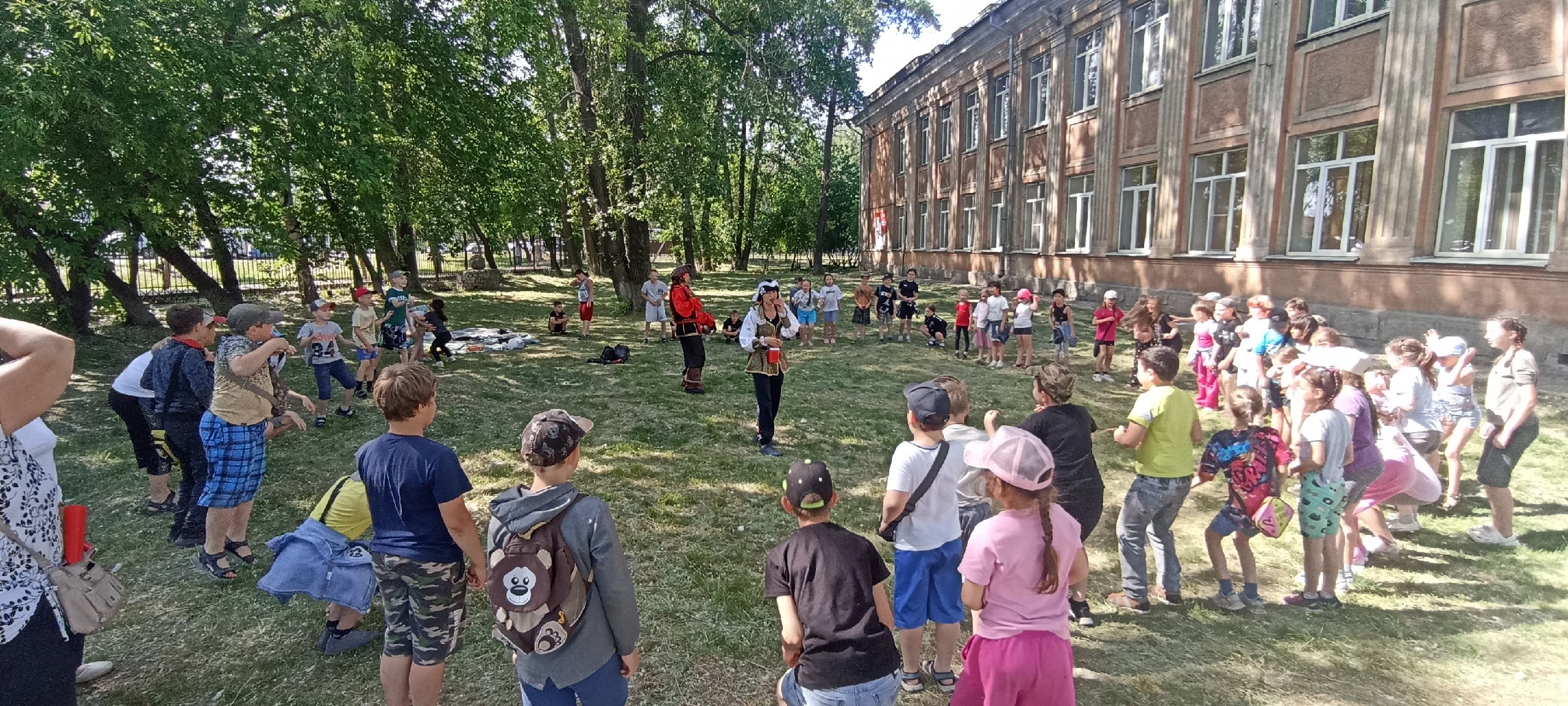 Пиратский квест.