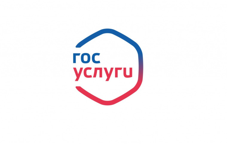 Поступление в вуз онлайн.